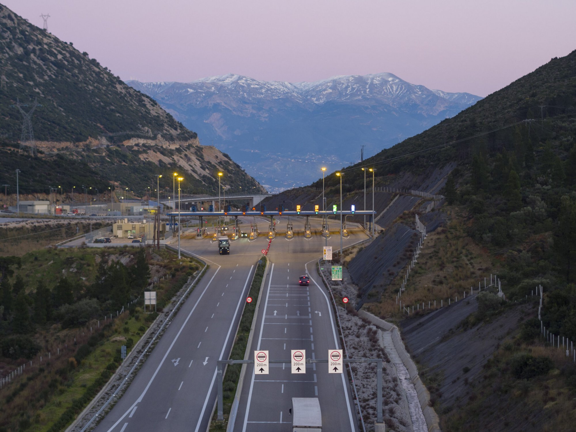 Αγγελία - Τεχνικός Βάρδιας Συστημάτων Διοδίων με έδρα το Τέροβο (Νομός Ιωαννίνων)