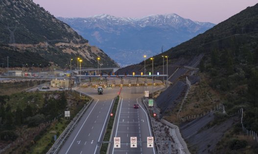 Αγγελία - Τεχνικός Βάρδιας Συστημάτων Διοδίων με έδρα το Τέροβο (Νομός Ιωαννίνων)